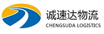 宁波到源城区物流公司